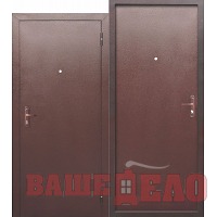 Дверь стальная входная Ferroni 45 мм СтройГОСТ 5 РФ металл-металл 86х205