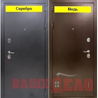 Входная дверь &quot;К 86 Серебро/Серебро (Медь/Медь)&quot; 860/960х2050